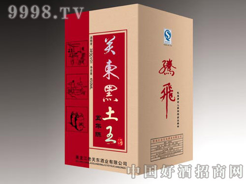 �P�|������ꐰ׿���5��