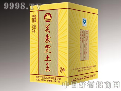 �P�|���������꾫Ʒ�۹�