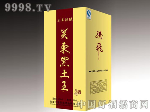 ��������Ʒ��3