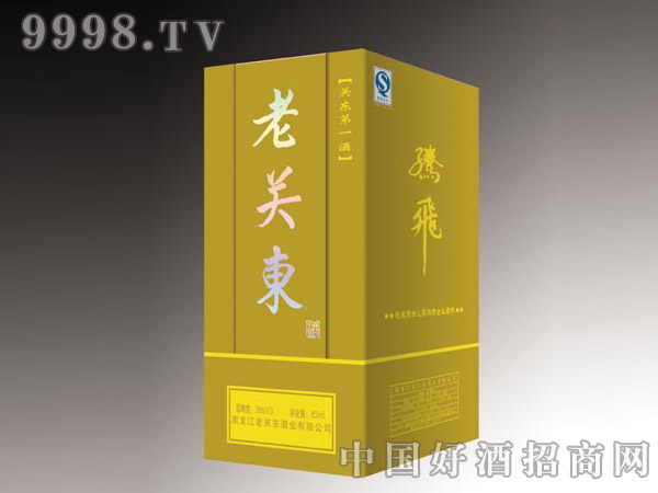 �P�|��һ�ƣ������y��