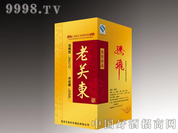 ���P�|���P�|��Ʒ450ml��