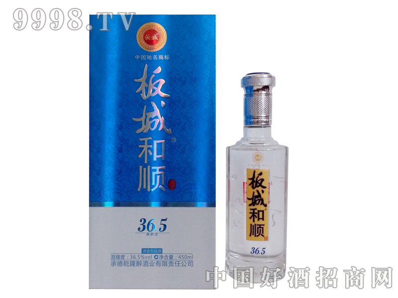 36.5��Ǻ��-�׾����Ϣ