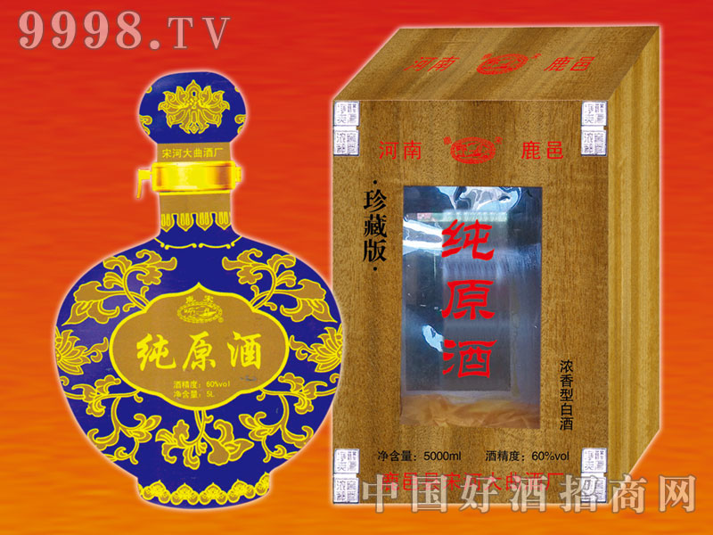 �κӴ�����ذ漃?c��)��?0vol2500ml�{(l��n)