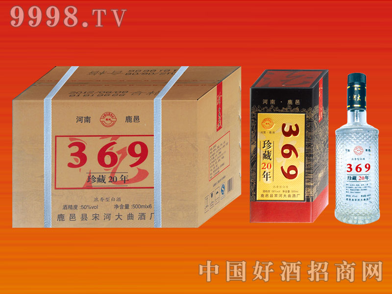 �κӴ���369���20