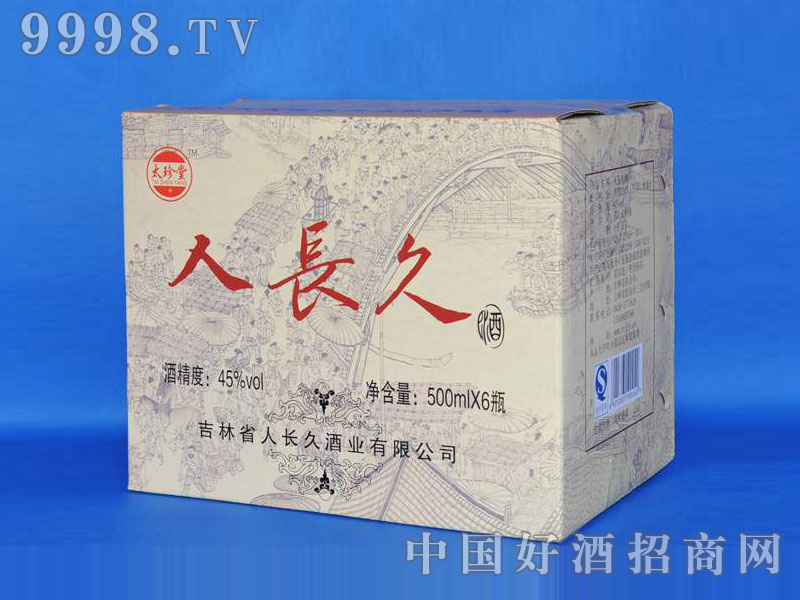 ���L(zh��ng)��-��