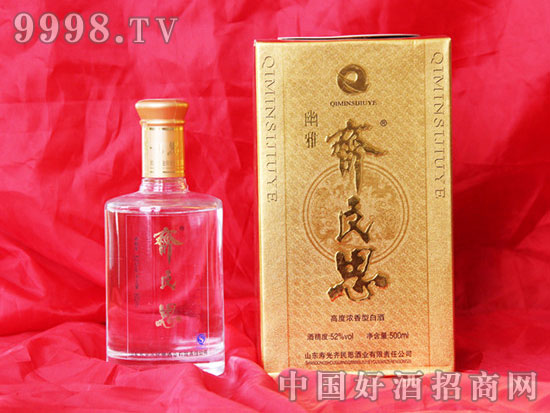 �����R��˼52��-�׾����Ϣ