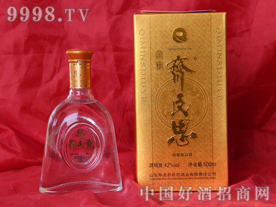 �����R��˼42��-�׾����Ϣ