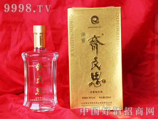 �����R��˼38��-�׾����Ϣ