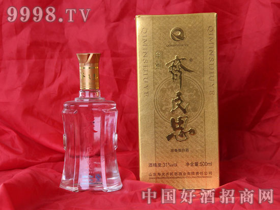 �����R��˼31��-�׾��(l��i)��Ϣ