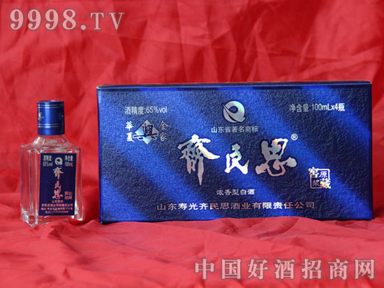 �Ѳ�ԭ�{65��-�׾��(l��i)��Ϣ