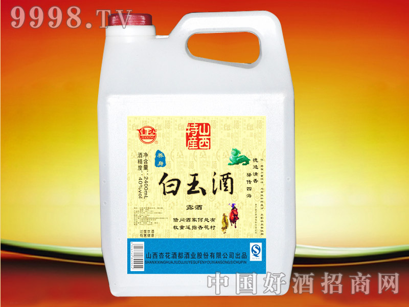 �ӻ���ɢ��-�����