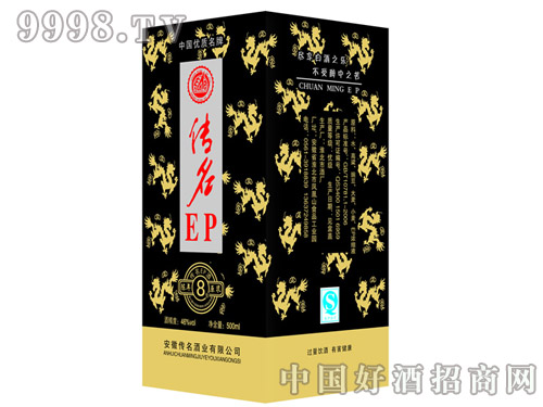 ���� EP��