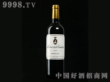 ����������������շ����a(ch��n)�^(q��)�ɼt���Ѿƣ����m�²��������f�@�ڶ���(bi��o)��