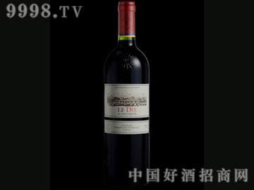 ��˹��ʮ���t���Ѿ�