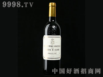 ���m�²��������f�@�����շ����a(ch��n)�^(q��)�ɼt���Ѿ�-�^��Է2��