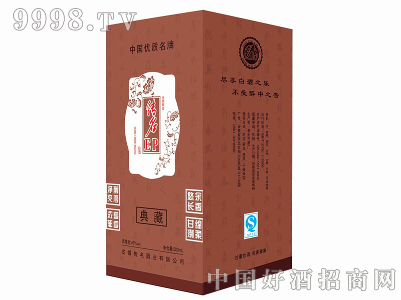 ����EP��