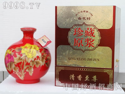 ���ԭ�{-�׾����Ϣ