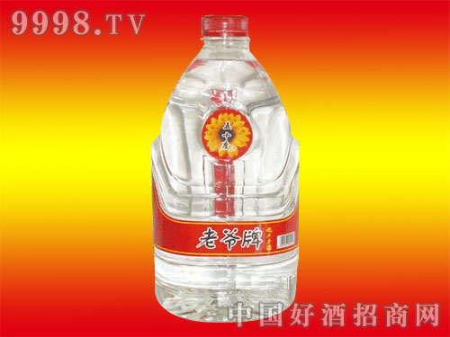 �Ϡ���50�Ⱦ�8��