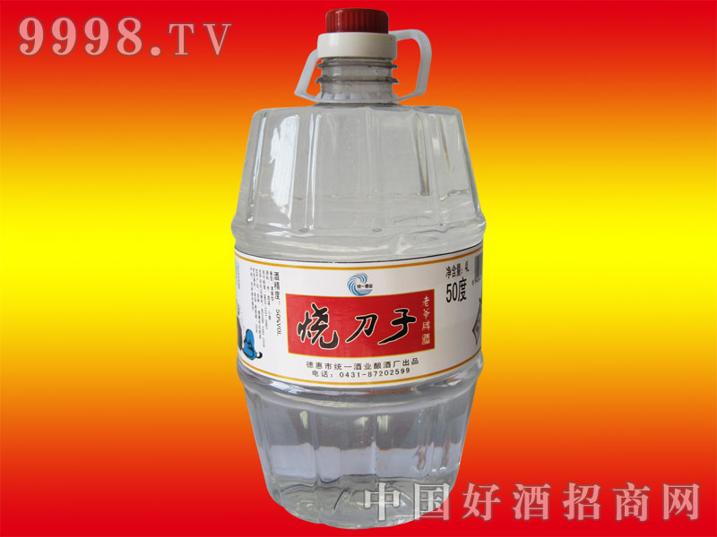 ������50����8��