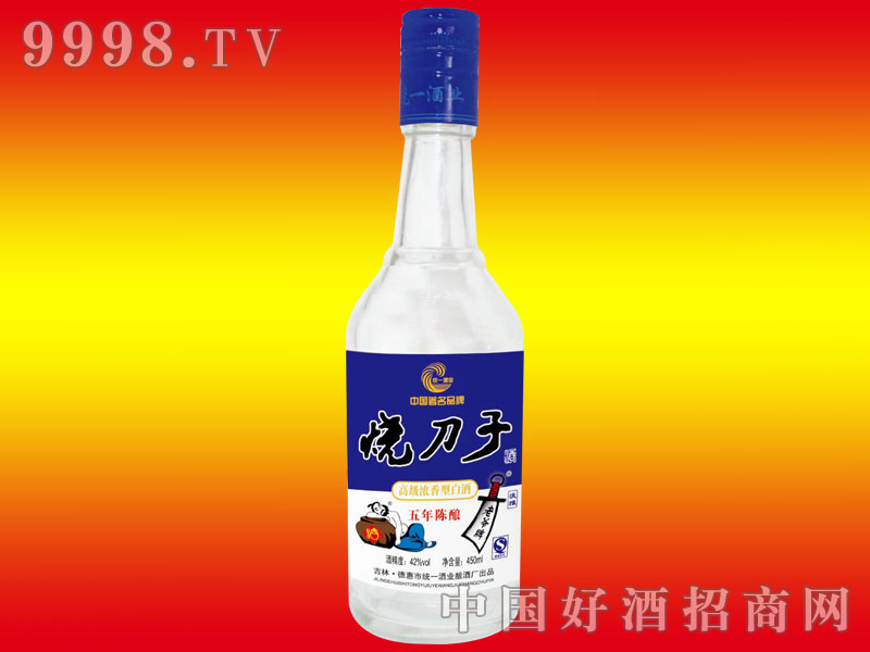 ������-��5 ��450ml�{��