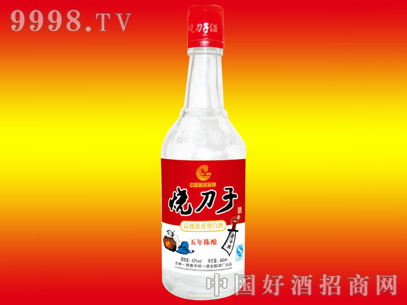 ������-��5��450ml�t��