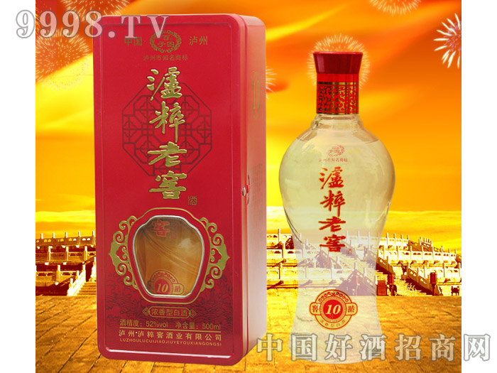 �o���Ͻѡ�ʮ���g