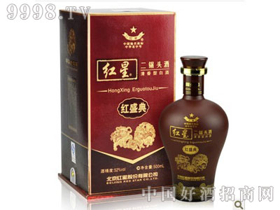 ���H�t�Ƕ���^�tʢ��52��