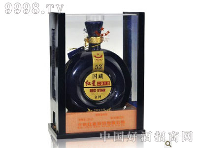 ���ؼt�Ƕ���^���ؽ���53��