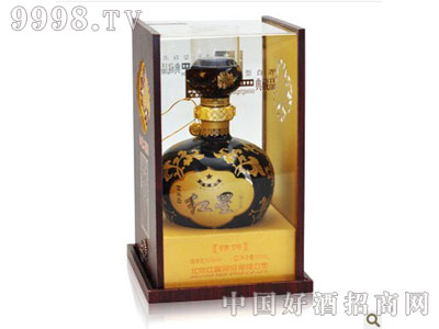 ���H�t�Ƕ���^���53��