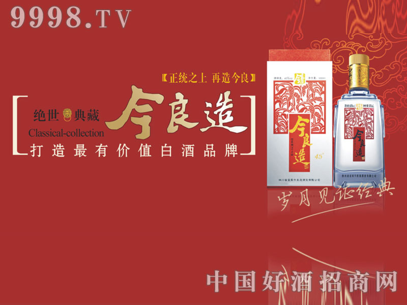 �������ɫ��(j��ng)��׾�