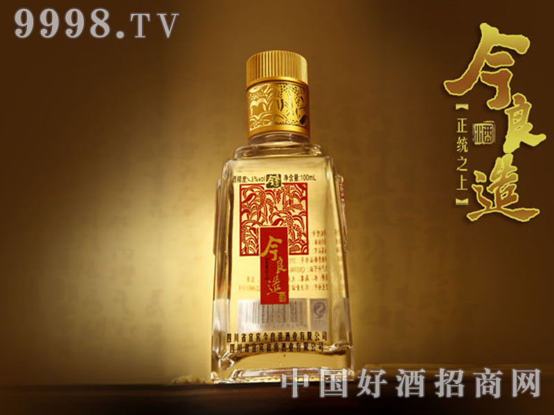 ������С��200ml�b45��