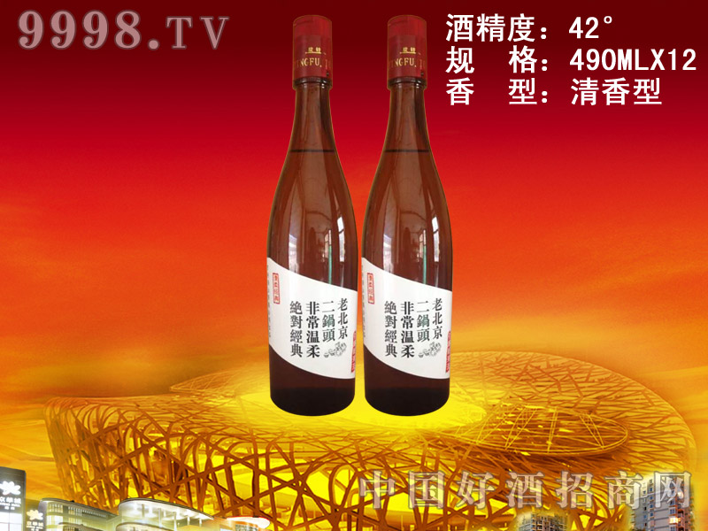 ����^���Ὓ(j��ng)��-�׾��(l��i)��Ϣ