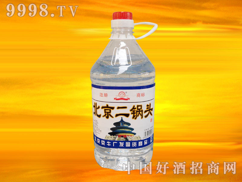 ��Ͱ����^4.5L