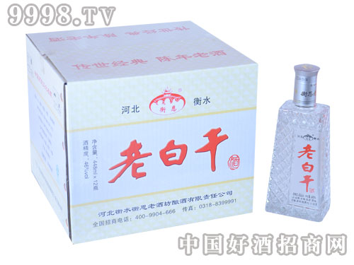 46��ˮ�����ϰ׸�(1x12)