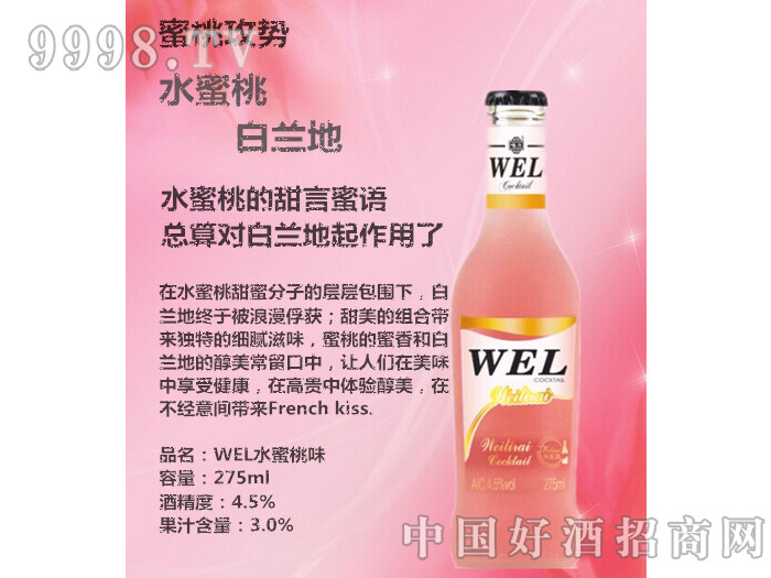 ����ζ�uβ��