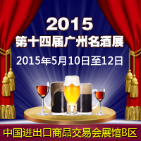 2015��ʮ�ČÏV������չ