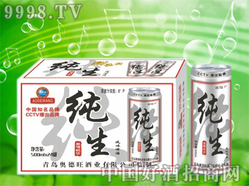 �ĵ���500ml�����Lζ 