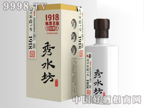 ���x�ϳ�1918��ɫ��3��