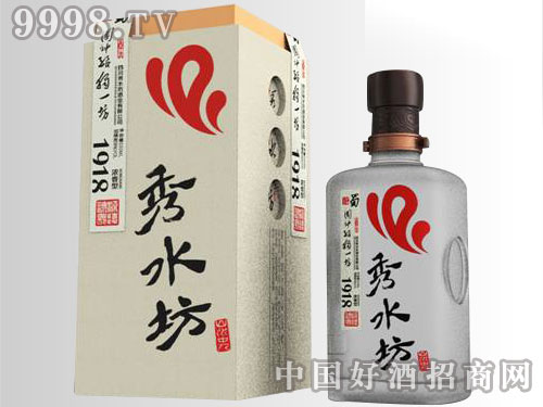 ���x�ϳ�1918��Ʒ��5��