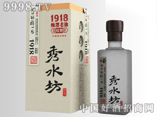 ���x�ϳ�1918��ɫ��Ʒ��4��