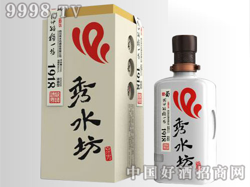 ���x�ϳ�1918-��Ʒ��6��