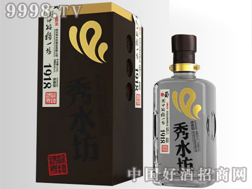 ���x�ϳ�1918��ɫ��Ʒ��7��