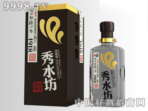 ���x�ϳ�1918-��ˮ����8��