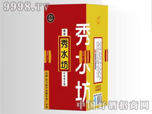 ��ˮ�����b����4