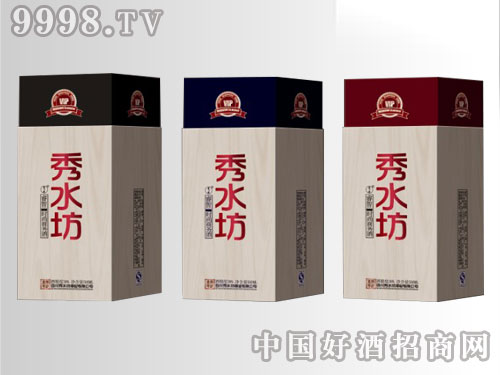 ��ˮ�����b����8