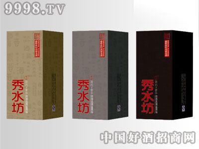 ��ˮ�����b����9