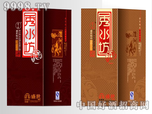 ��ˮ�����b����11