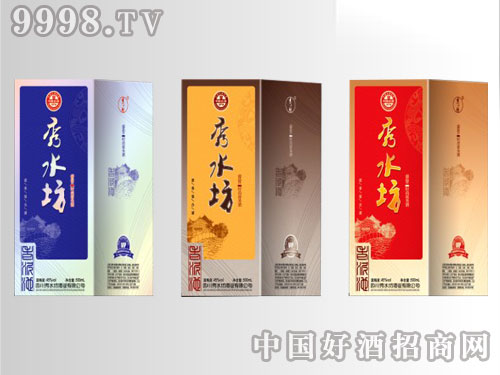 ��ˮ�����b����13