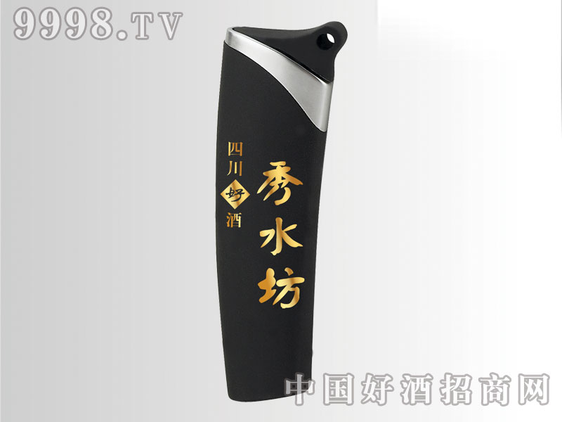 ��ˮ�����C