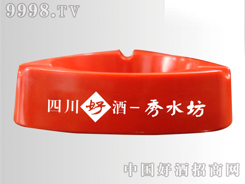 ��ˮ������